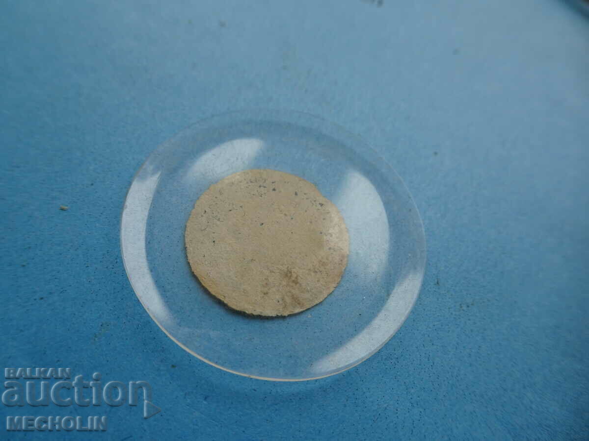 Delivery of glass wristwatch 329 Delivery of glass wristwatch 329