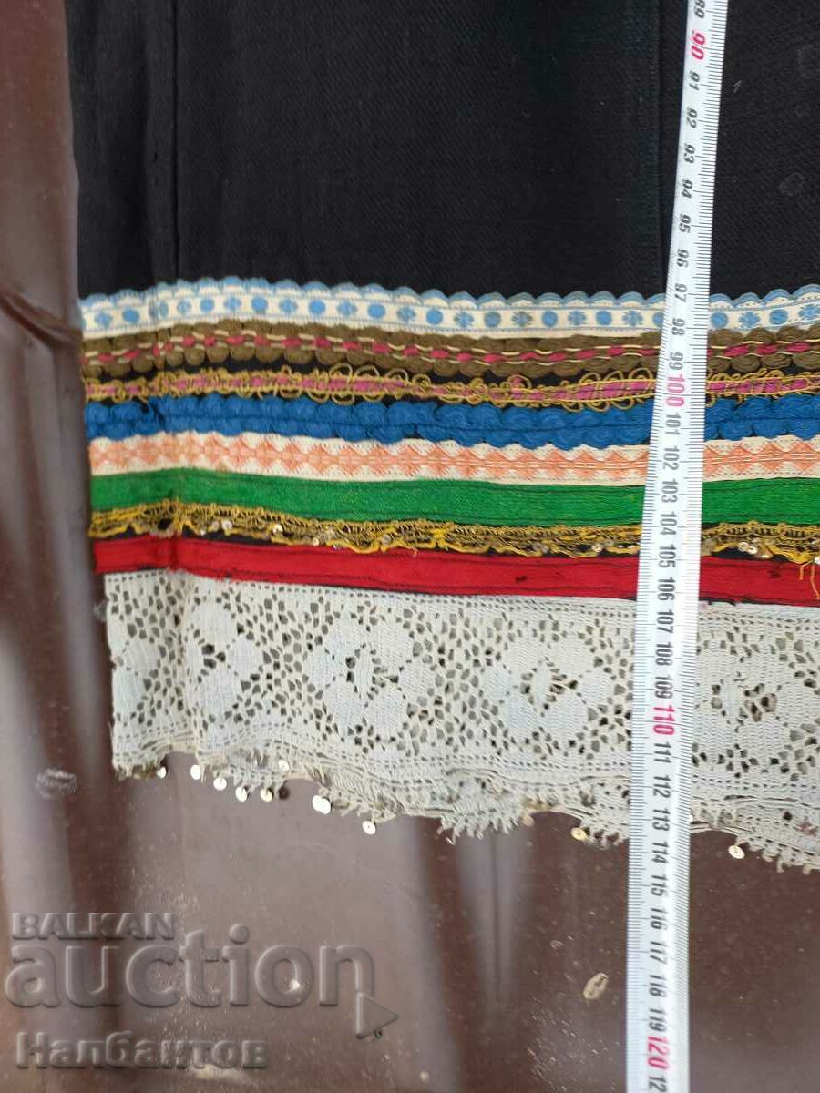 OLD IVAILOVGRAD SUKMAN SAYA COSTUME with price 700.00 BGN | € 357.90 OLD IVAILOVGRAD SUKMAN SAYA COSTUME with price 700.00 BGN | € 357.90