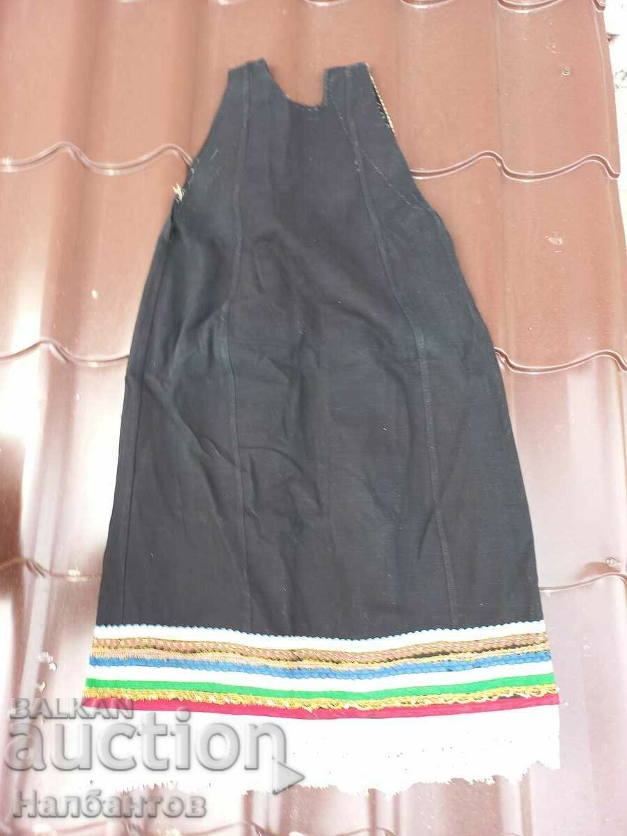 Delivery of OLD IVAILOVGRAD SUKMAN SAYA COSTUME Delivery of OLD IVAILOVGRAD SUKMAN SAYA COSTUME