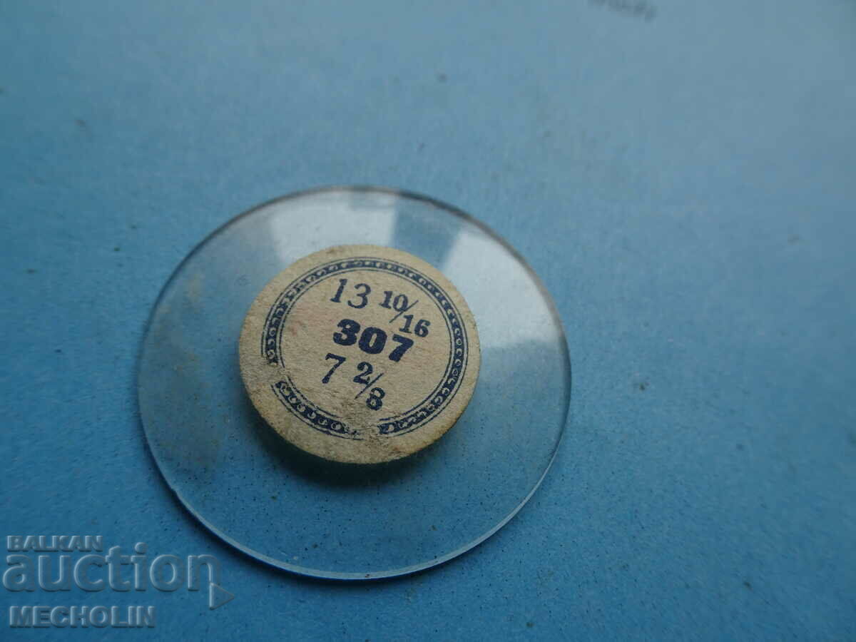 glass wristwatch 307 with price 5.00 BGN | € 2.56