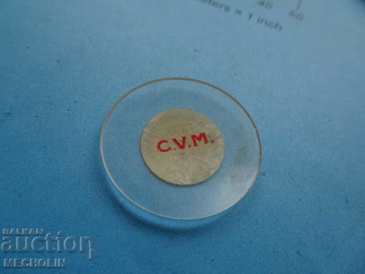 Auction  glass wristwatch 307