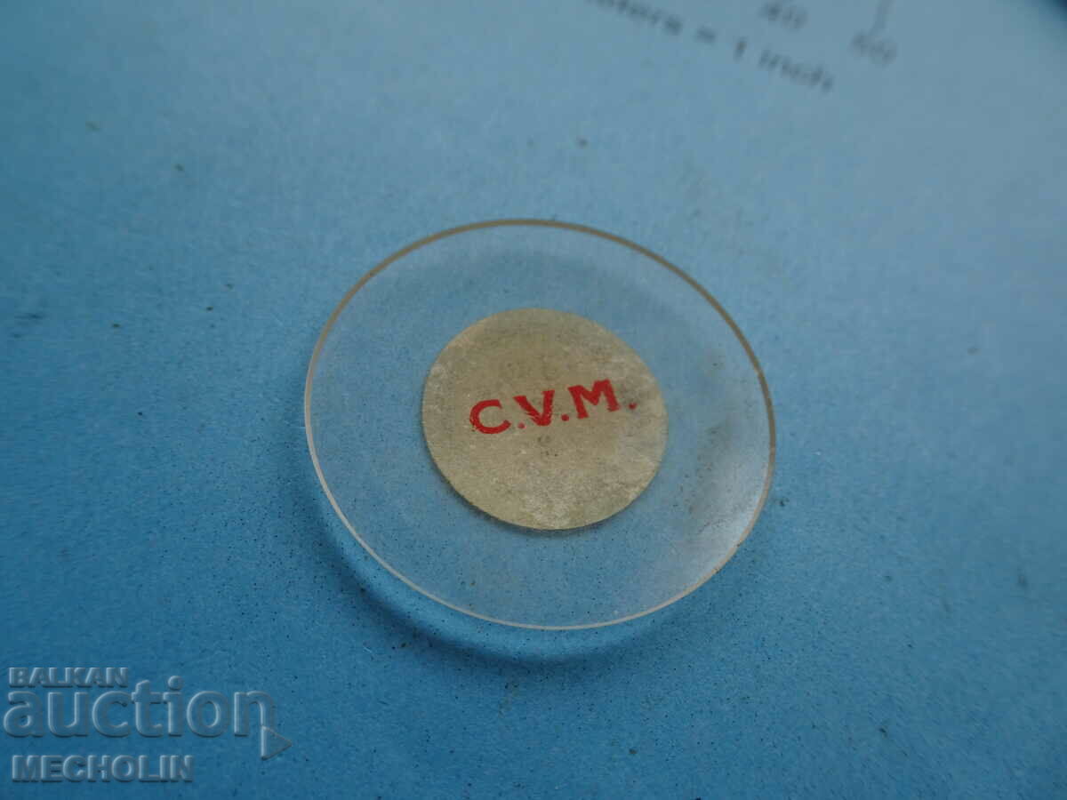 Delivery of glass wristwatch 307