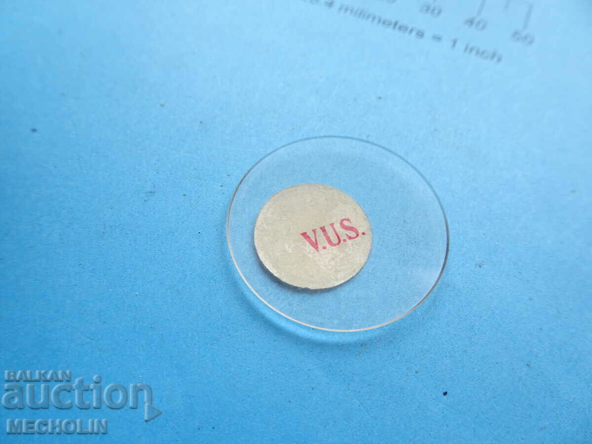 Delivery of glass wristwatch 327 Delivery of glass wristwatch 327