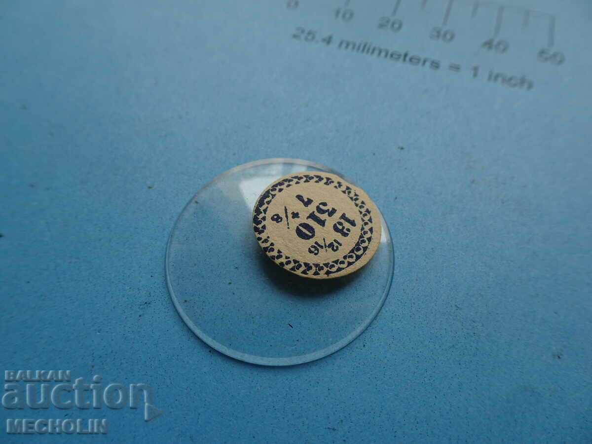 Auction glass wristwatch 310 Auction glass wristwatch 310