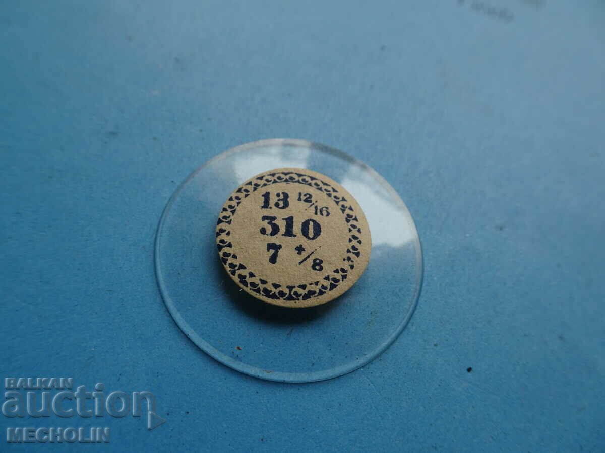 glass wristwatch 310 with price 5.00 BGN | € 2.56 glass wristwatch 310 with price 5.00 BGN | € 2.56