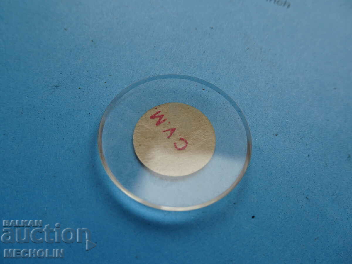 Auction glass wristwatch 310 Auction glass wristwatch 310