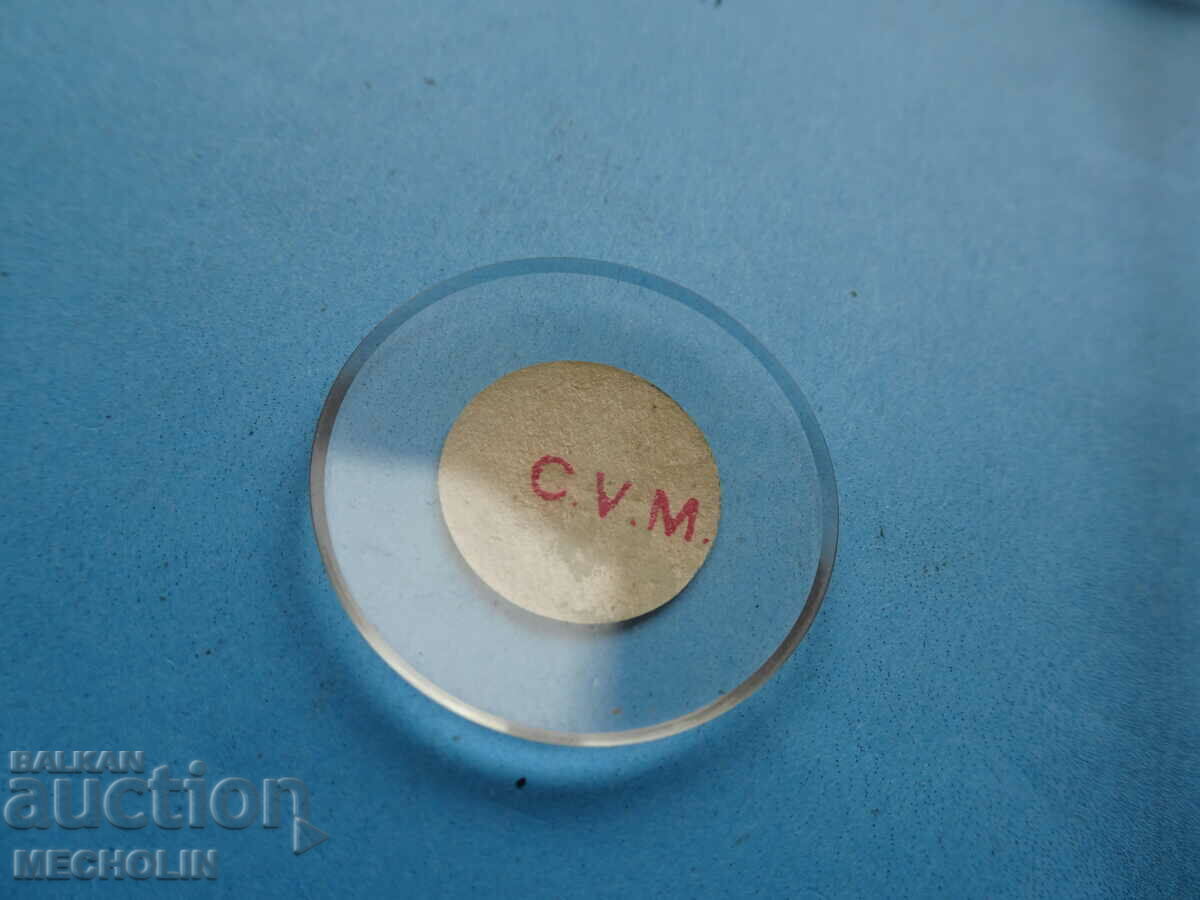 Delivery of glass wristwatch 310 Delivery of glass wristwatch 310