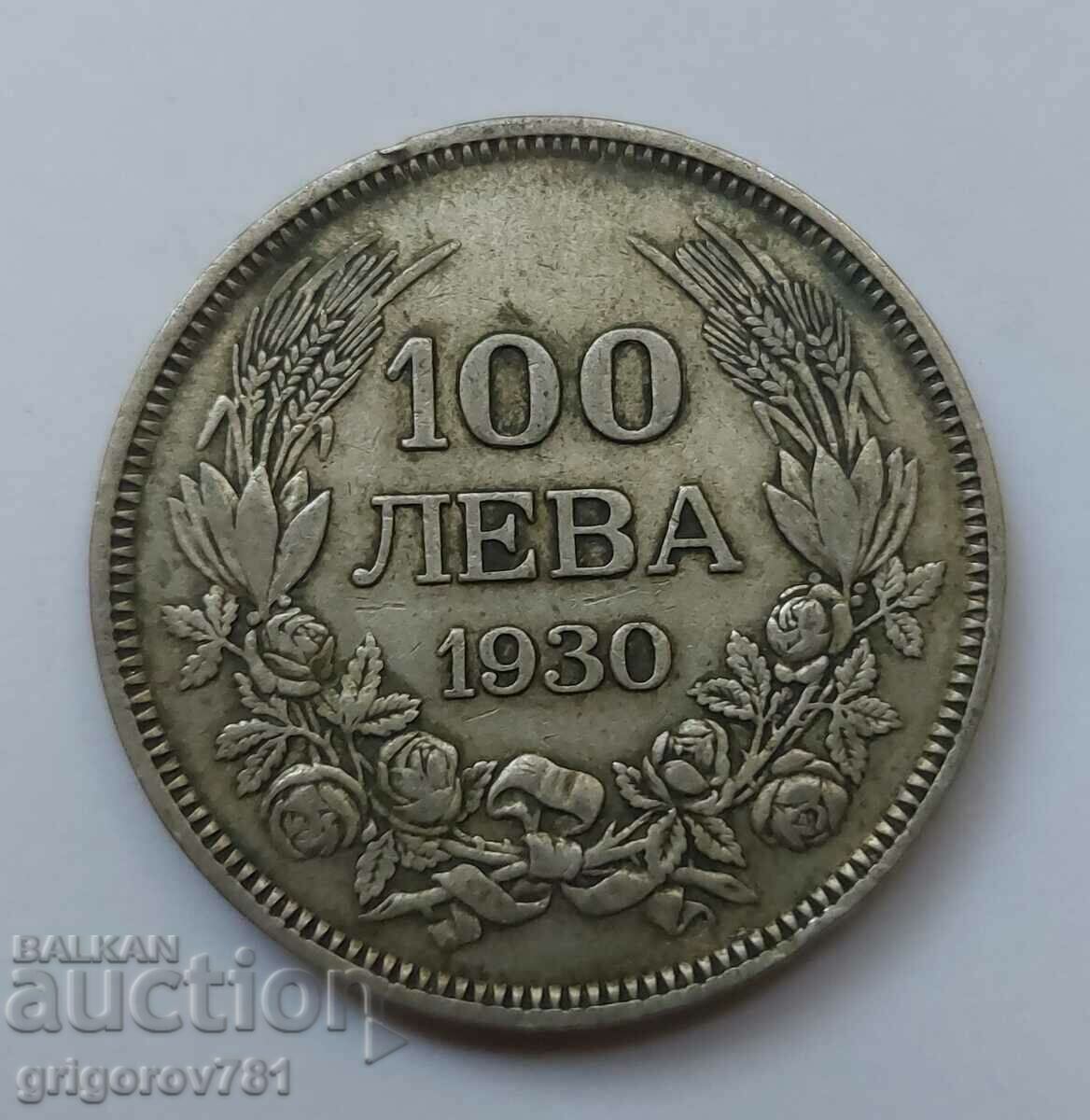 100 лева сребро България 1930 -  сребърна монета #1