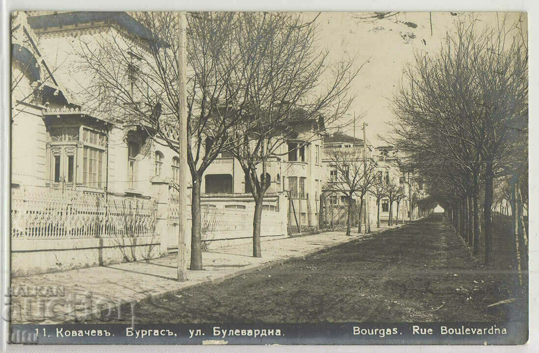 Bulgaria, Burgas, strada Bulevardna, 1922