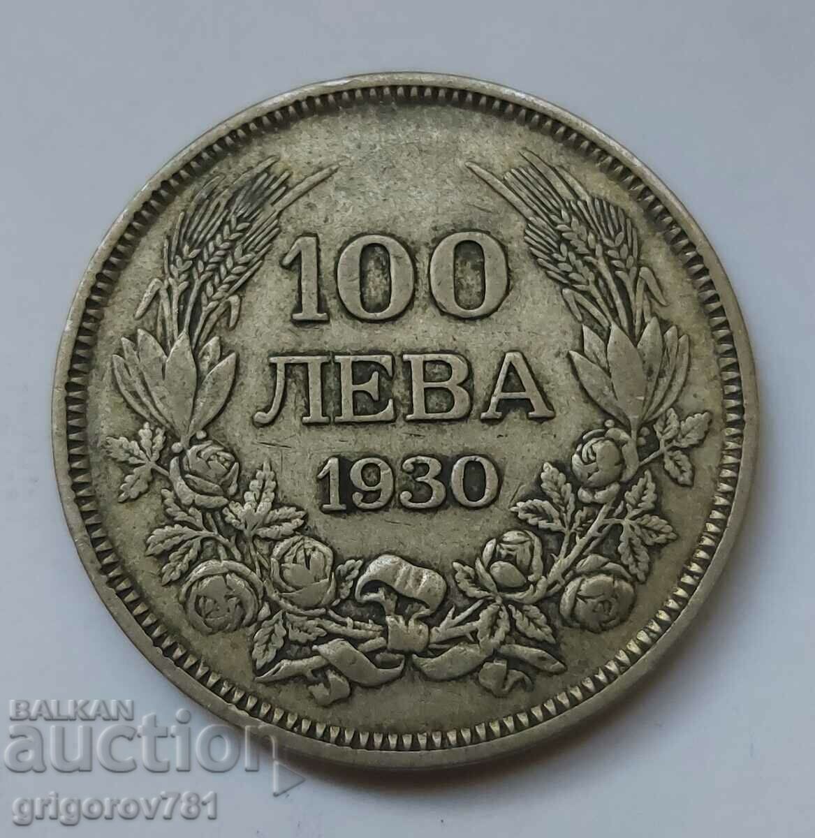 100 leva argint Bulgaria 1930 - monedă de argint #14