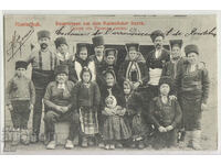 Bulgaria, Villagers from Ruse Oblast