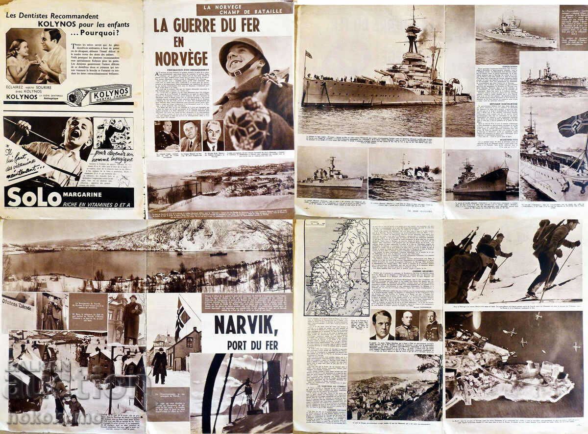 Magazine: LE SOIR ILLUSTRE with price 26.32 BGN | € 13.46