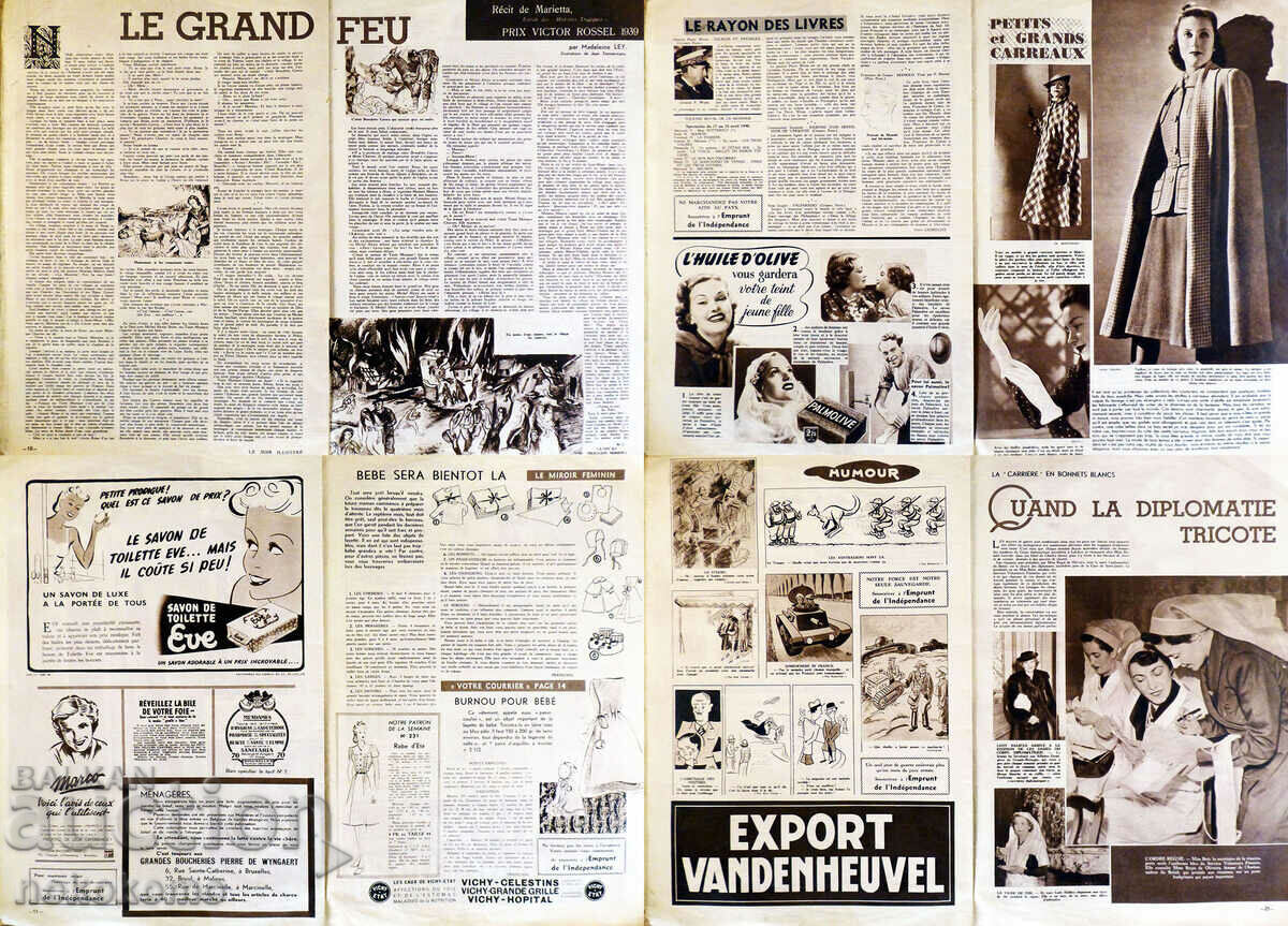 Delivery of Magazine: LE SOIR ILLUSTRE