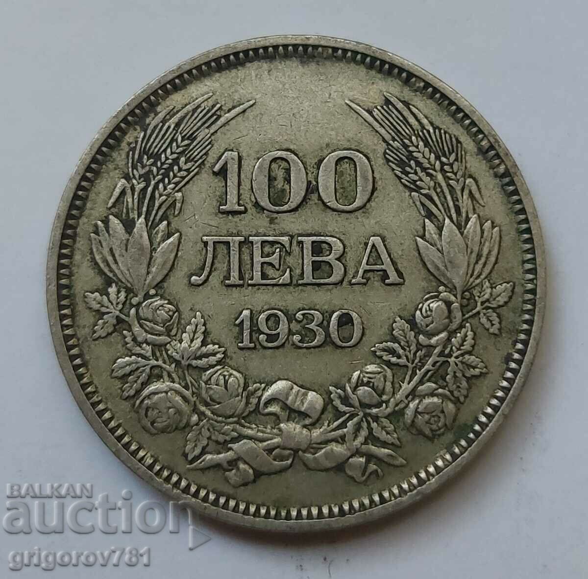 100 лева сребро България 1930 -  сребърна монета #19