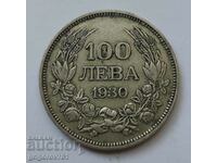 100 лева сребро България 1930 -  сребърна монета #19