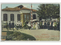 Bulgaria, Pleven, Marele Duce Vladimir Alexandrovici în fața .