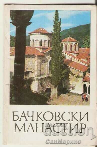 Картичка  България  Бачковски манастир Албум с изгледи