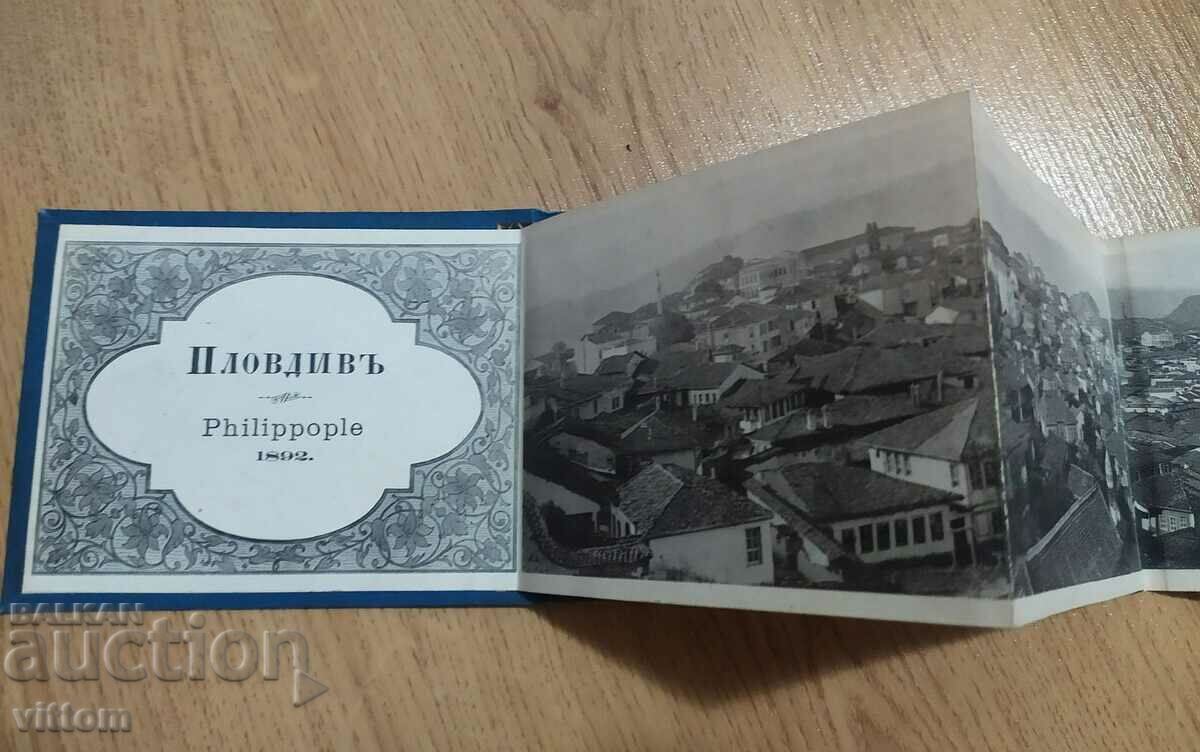 Plovdiv 1892 album panoramic armonică Ivan Karastoyanov