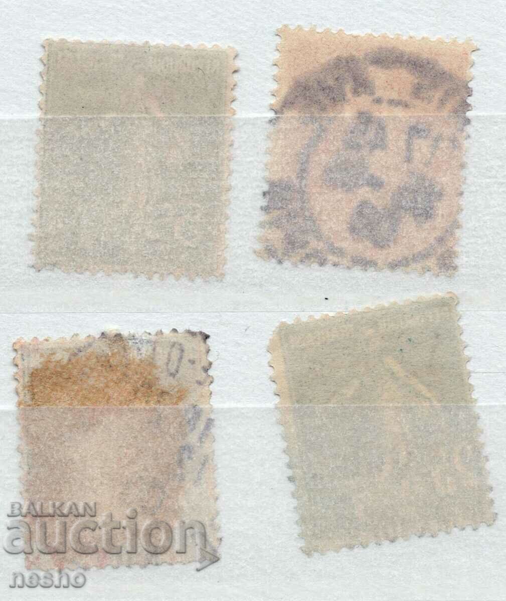 philately with price 1.00 BGN | € 0.51 philately with price 1.00 BGN | € 0.51