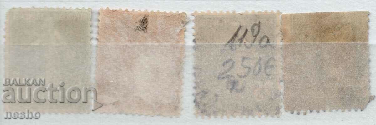 philately with price 1.00 BGN | € 0.51 philately with price 1.00 BGN | € 0.51