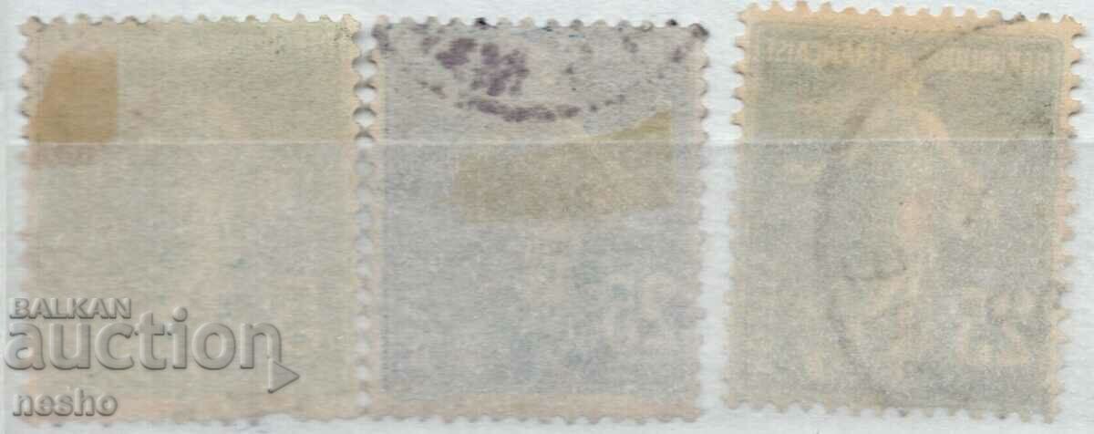 philately with price 1.20 BGN | € 0.61 philately with price 1.20 BGN | € 0.61