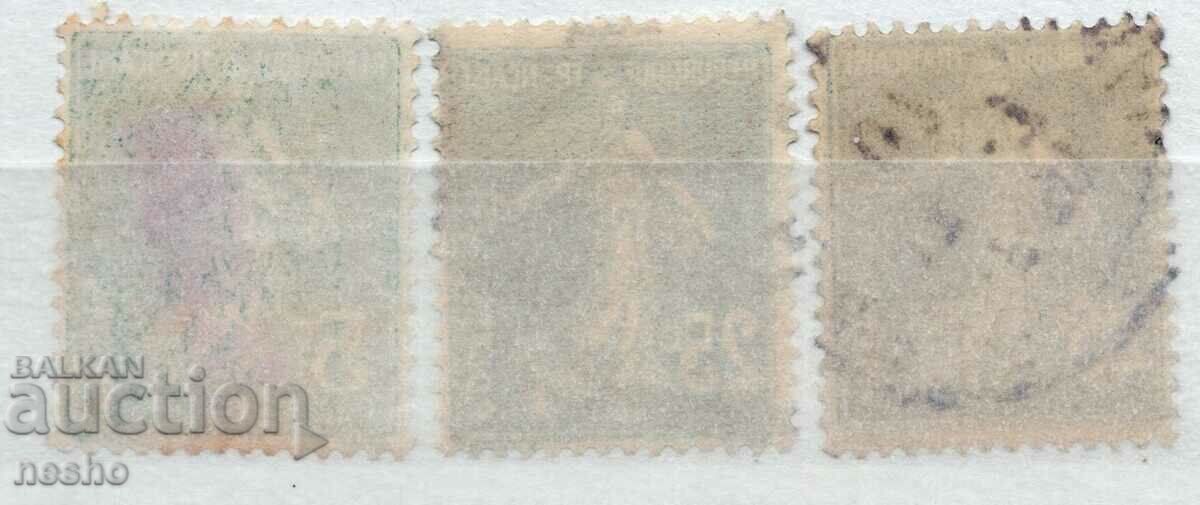 philately with price 1.20 BGN | € 0.61 philately with price 1.20 BGN | € 0.61