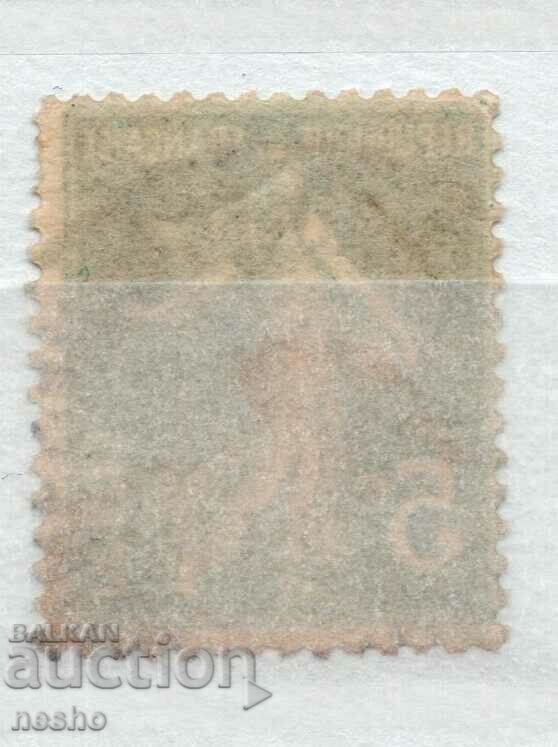 philately with price 0.15 BGN | € 0.08 philately with price 0.15 BGN | € 0.08