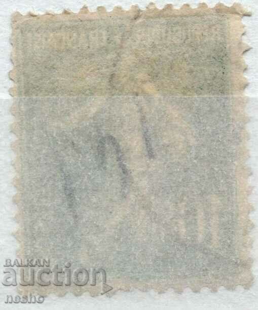 philately with price 0.15 BGN | € 0.08 philately with price 0.15 BGN | € 0.08