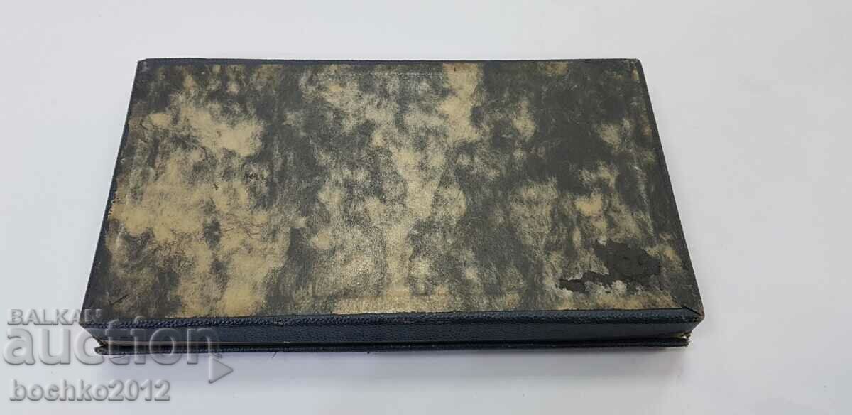 Delivery of A rare gift box for a medal of the order of signs of Ferdinand Delivery of A rare gift box for a medal of the order of signs of Ferdinand