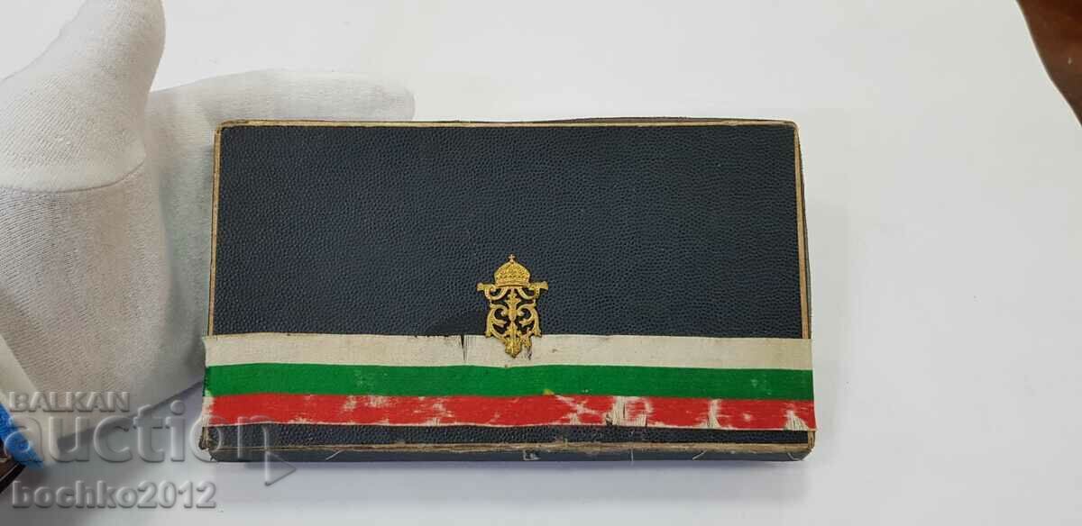 A rare gift box for a medal of the order of signs of Ferdinand - 7 A rare gift box for a medal of the order of signs of Ferdinand - 7