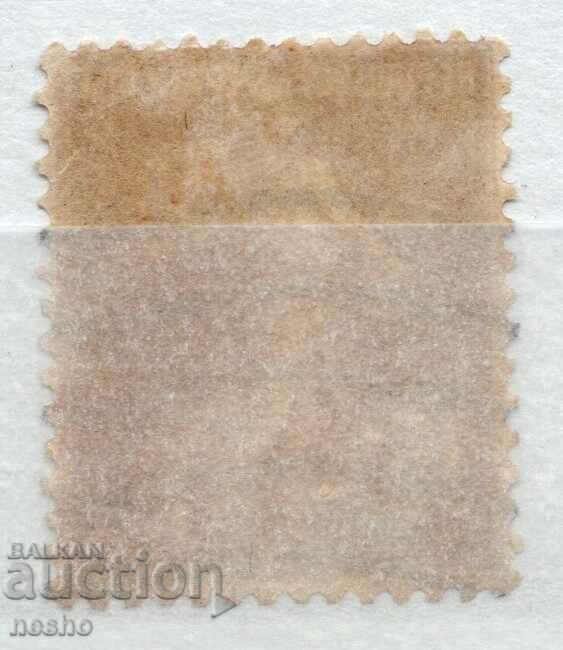 philately with price 0.15 BGN | € 0.08 philately with price 0.15 BGN | € 0.08