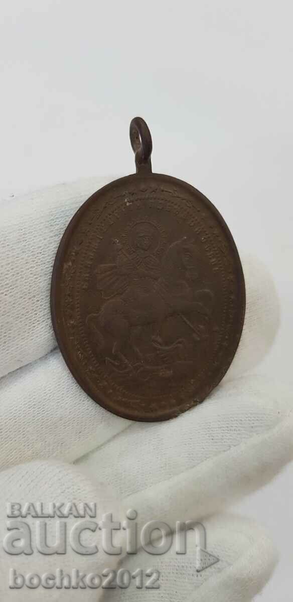 Icoana regală rusă din bronz - medalion - St. George - secolul al XIX-lea. cu preț € 75.00 | 146.69 BGN Icoana regală rusă din bronz - medalion - St. George - secolul al XIX-lea. cu preț € 75.00 | 146.69 BGN
