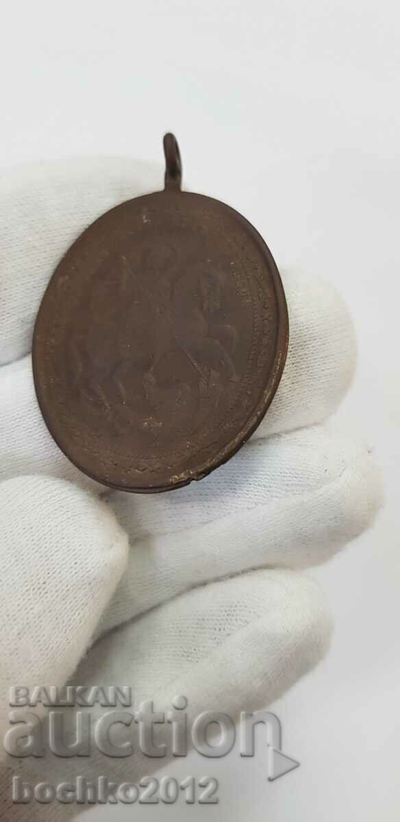 Auction Russian bronze royal icon - medallion - St. George - 19th c. Auction Russian bronze royal icon - medallion - St. George - 19th c.