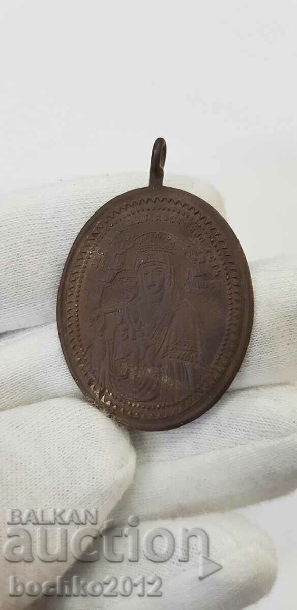 Delivery of Russian bronze royal icon - medallion - St. George - 19th c. Delivery of Russian bronze royal icon - medallion - St. George - 19th c.