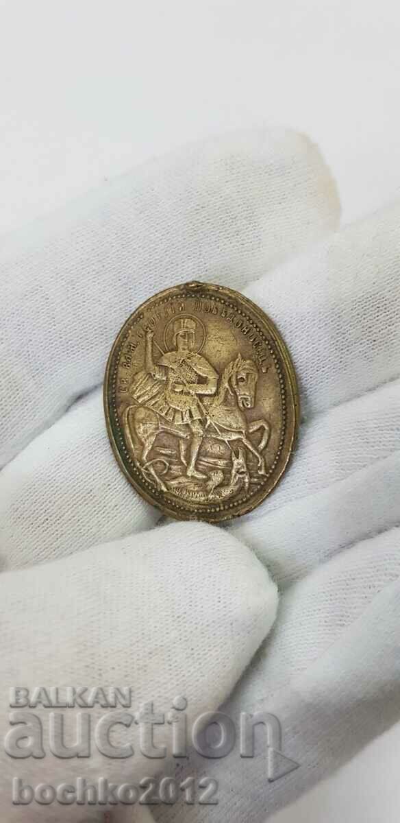 Auction Russian bronze royal icon - medallion - St. George - 19th c. Auction Russian bronze royal icon - medallion - St. George - 19th c.