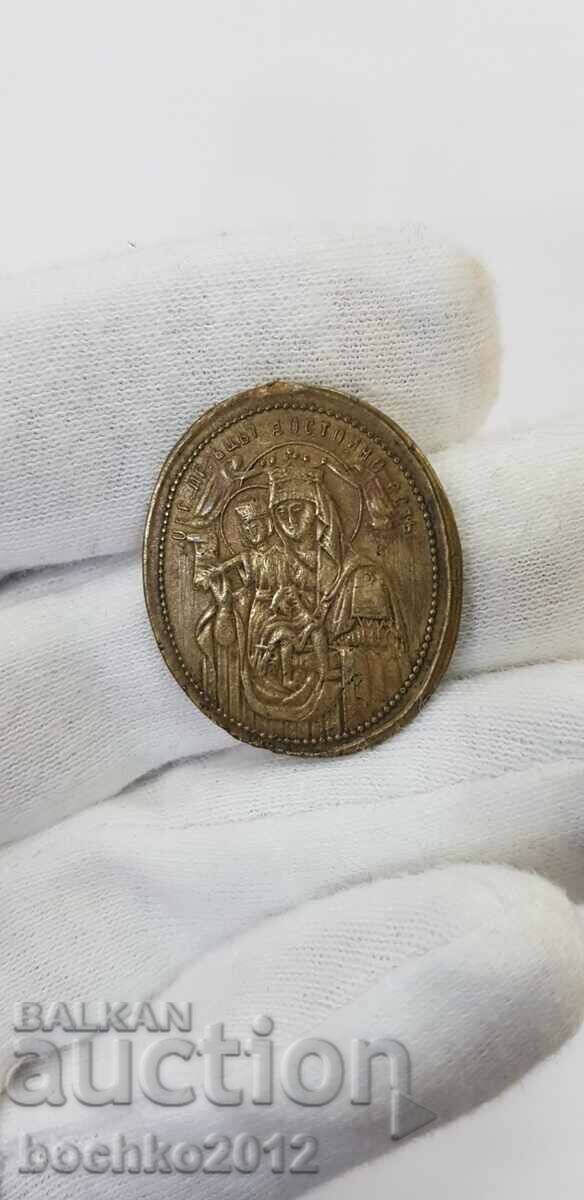 Delivery of Russian bronze royal icon - medallion - St. George - 19th c. Delivery of Russian bronze royal icon - medallion - St. George - 19th c.