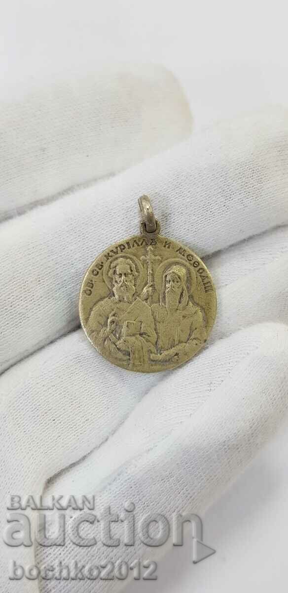 Auction Royal Medal of St. Cyril and Methodius and St. Tsar Boris - 864 Auction Royal Medal of St. Cyril and Methodius and St. Tsar Boris - 864