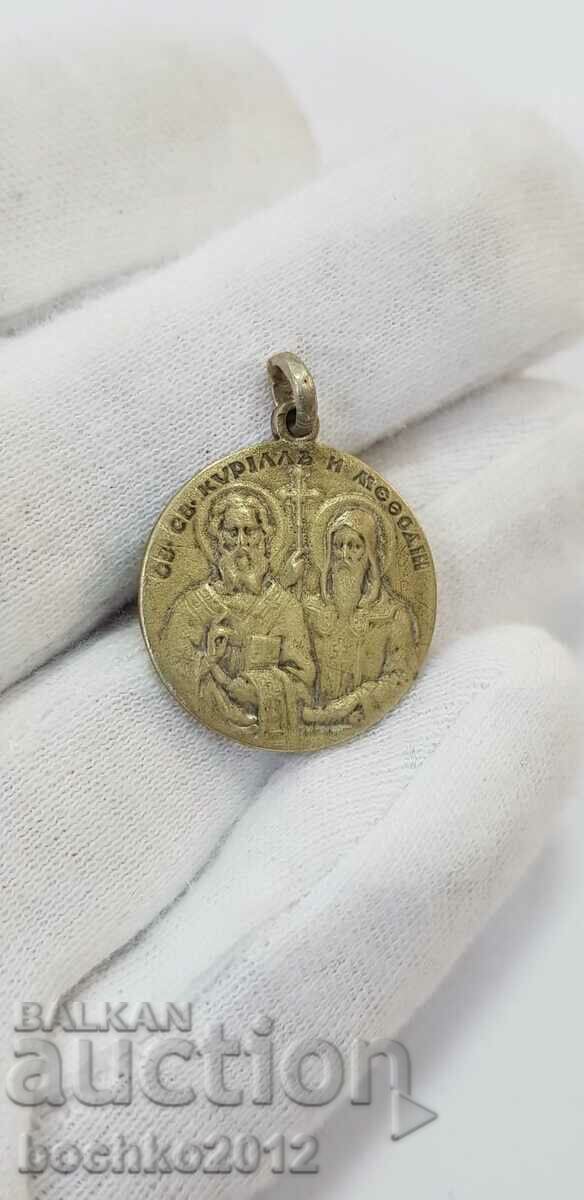 Royal Medal of St. Cyril and Methodius and St. Tsar Boris - 864 - 6 Royal Medal of St. Cyril and Methodius and St. Tsar Boris - 864 - 6