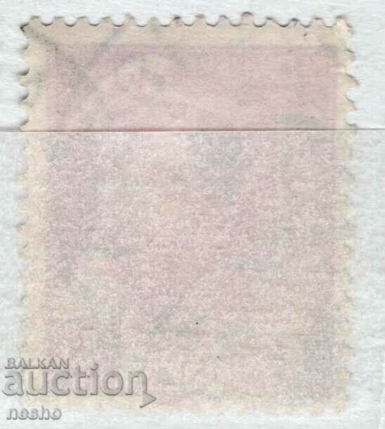 philately with price 0.15 BGN | € 0.08 philately with price 0.15 BGN | € 0.08