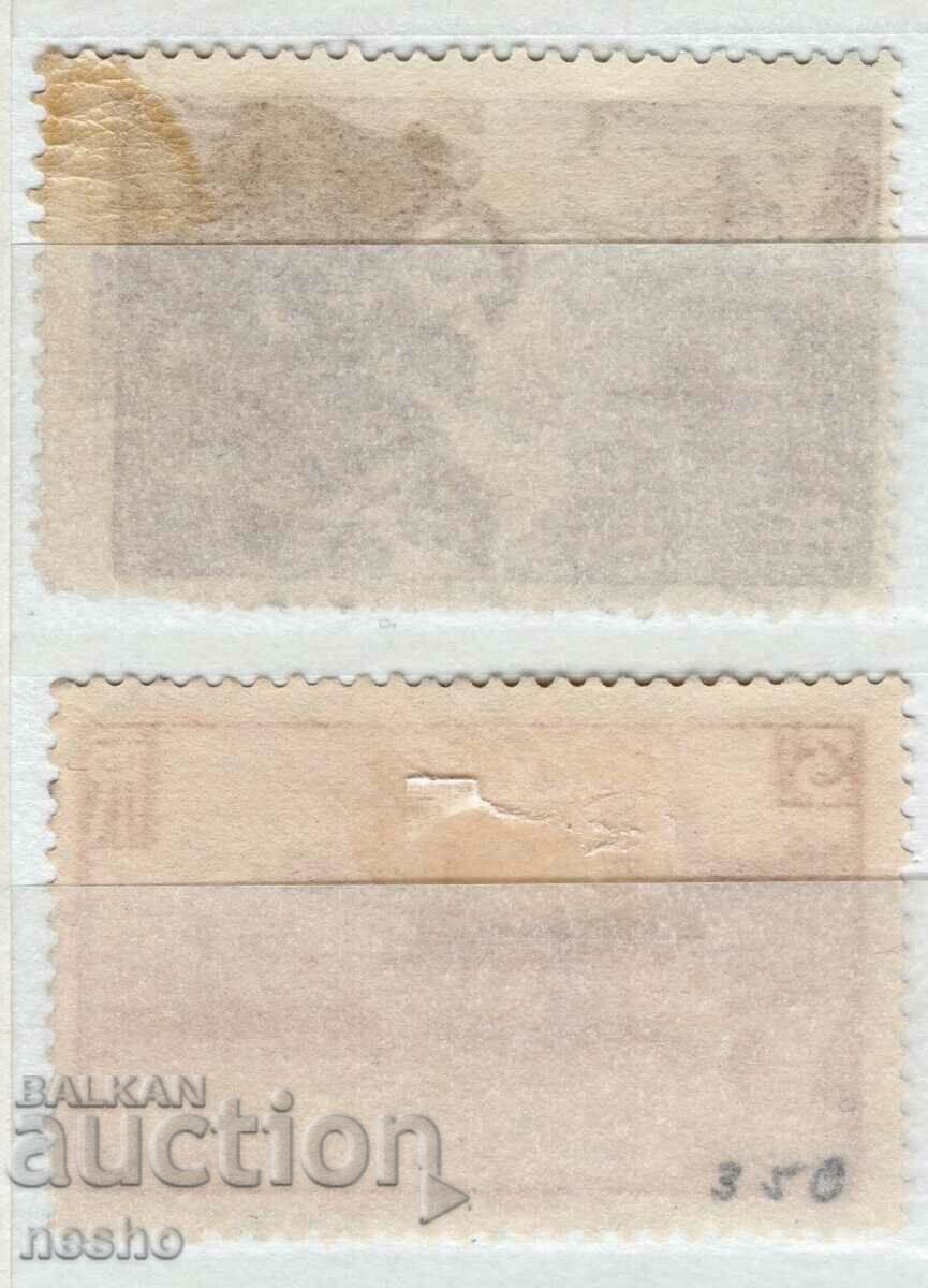 philately with price 1.00 BGN | € 0.51 philately with price 1.00 BGN | € 0.51