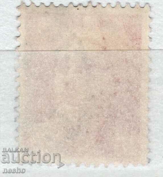 philately with price 0.15 BGN | € 0.08 philately with price 0.15 BGN | € 0.08