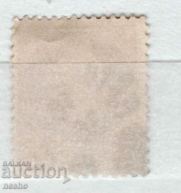 philately with price 0.10 BGN | € 0.05 philately with price 0.10 BGN | € 0.05