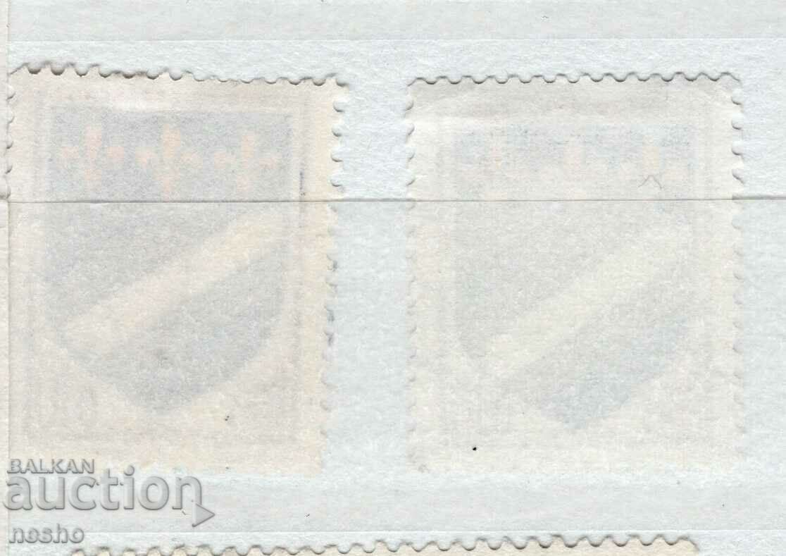 philately with price 0.25 BGN | € 0.13 philately with price 0.25 BGN | € 0.13