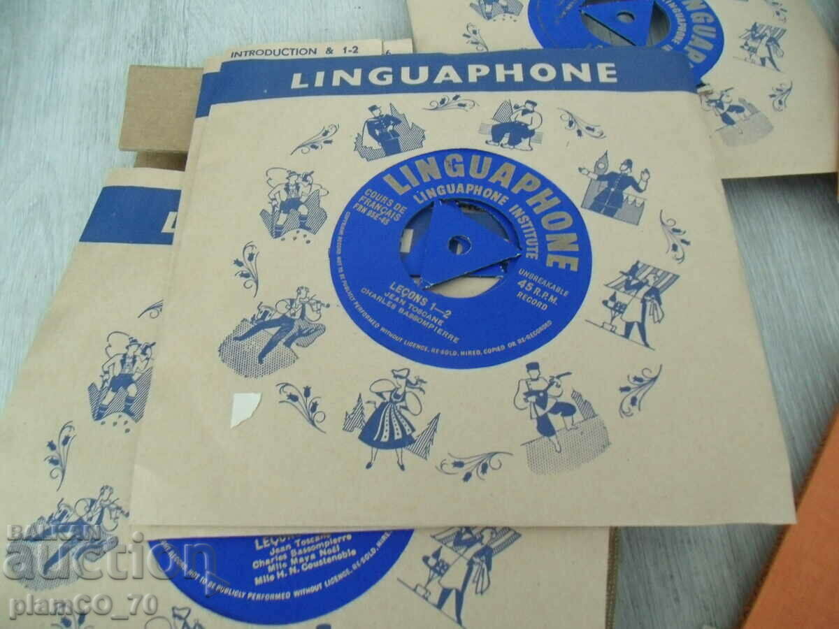 No.*7460 σετ LANGUAPHONE - μάθημα γαλλικής γλώσσας με τιμή 25.00 BGN | € 12.78 No.*7460 σετ LANGUAPHONE - μάθημα γαλλικής γλώσσας με τιμή 25.00 BGN | € 12.78