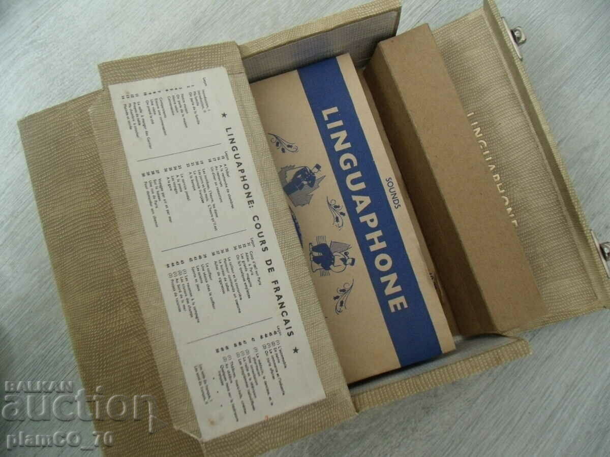 Παράδοση No.*7460 σετ LANGUAPHONE - μάθημα γαλλικής γλώσσας Παράδοση No.*7460 σετ LANGUAPHONE - μάθημα γαλλικής γλώσσας