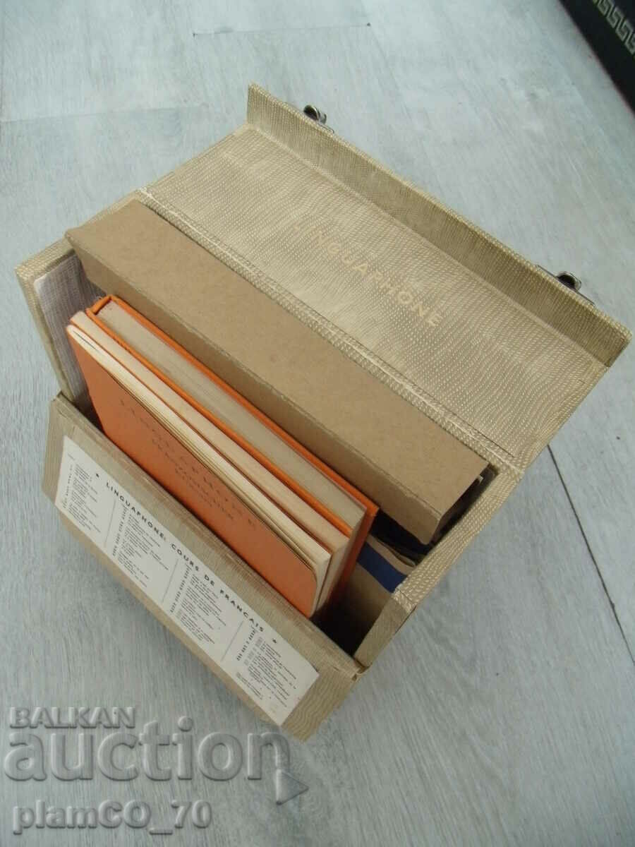 No.*7460 σετ LANGUAPHONE - μάθημα γαλλικής γλώσσας - 5 No.*7460 σετ LANGUAPHONE - μάθημα γαλλικής γλώσσας - 5