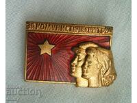 Badge sign - For communist labor. Email