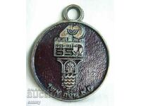 Medalia Israel 1988 - jubileu