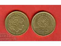 ГЪРЦИЯ GREECE 100 Драхми емисия - issue 2000 НОВА UNC