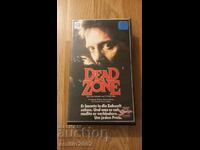 Βιντεοκασέτα Dead Zone Stephen King